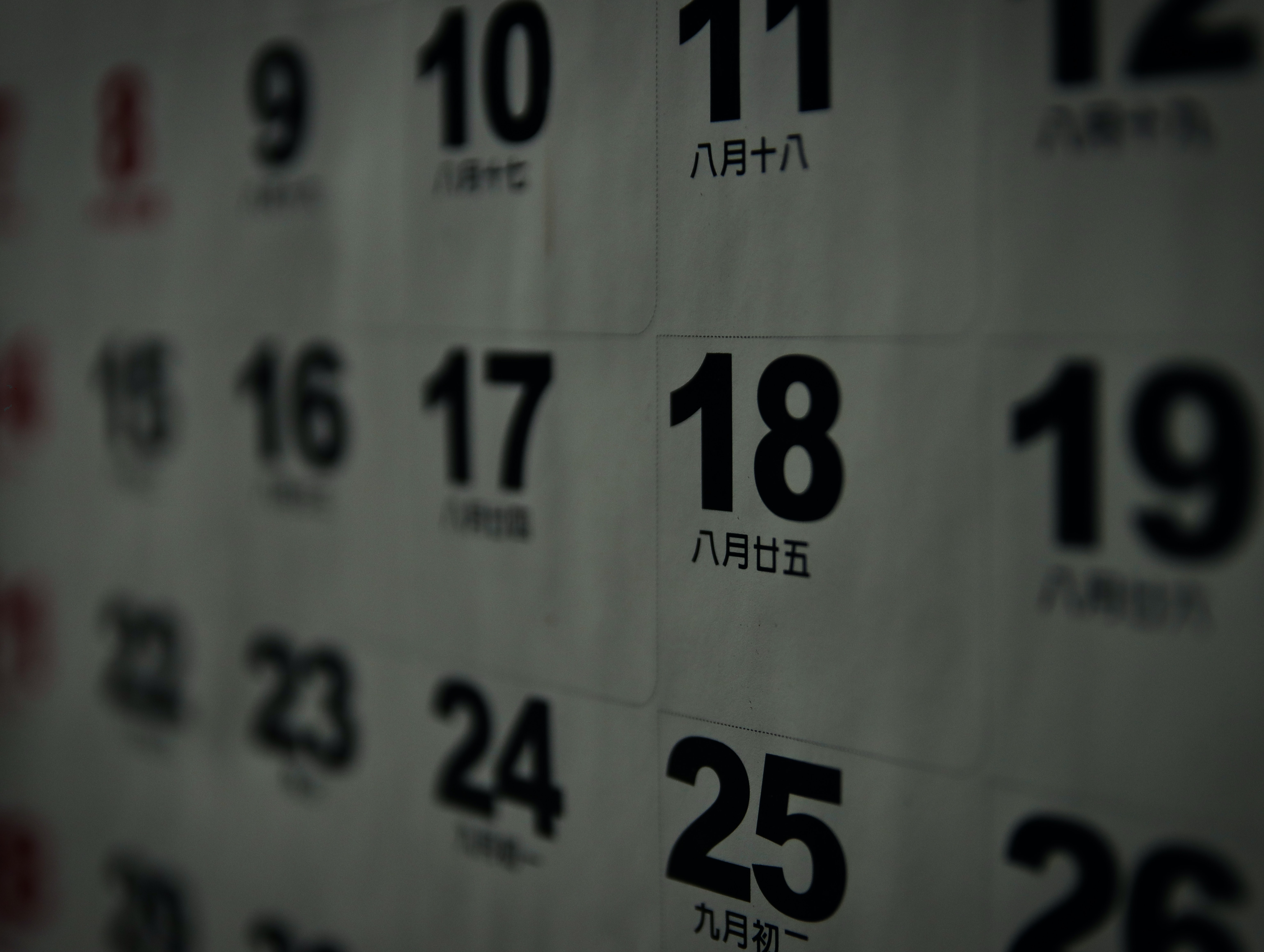 Events